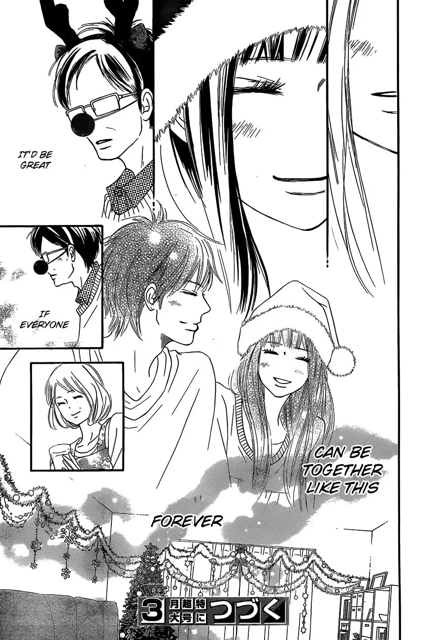 Kimi Ni Todoke Chapter 75 36